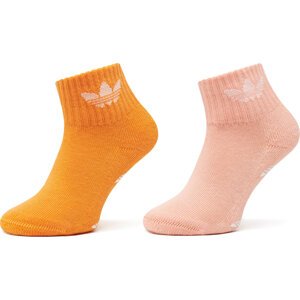 Sada 2 párů dětských vysokých ponožek adidas Anti-Slip JC8540 Barevná
